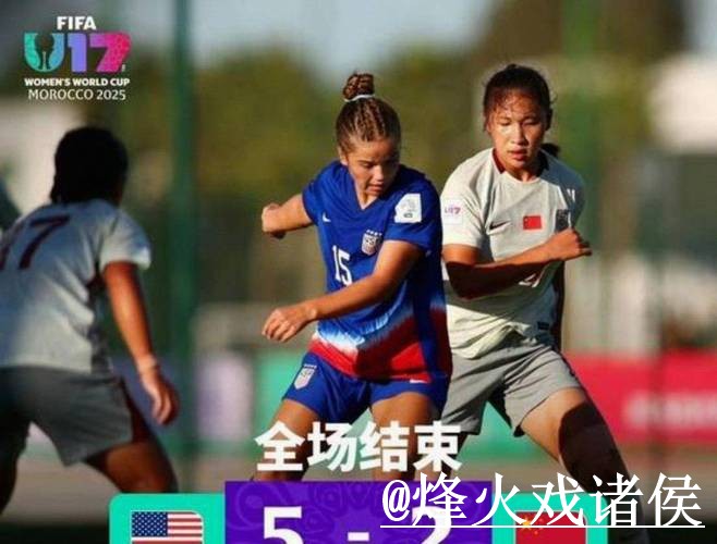 如何确保世界杯直播平台的观赛安全