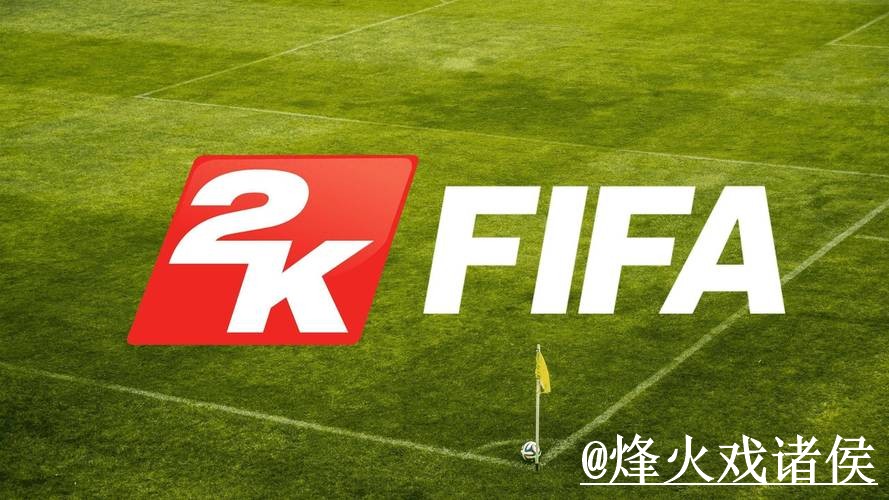 美加墨世界杯官网登录玩法解析，官方入口和旧地址问题怎么看