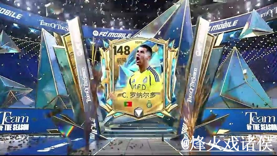 2026世界杯买球网站常见误区，地址变化和手机体验别弄错