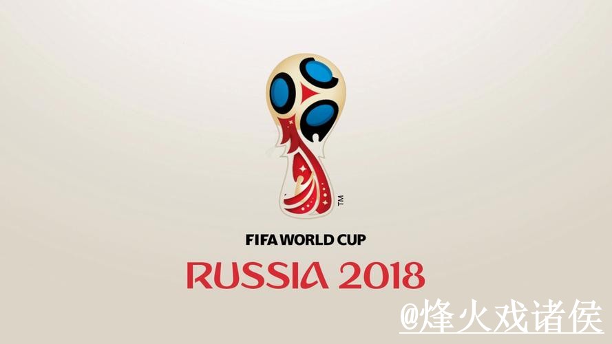 世界杯滚球平台问题解析,玩法区别与入口选择说明 世界杯滚球平台问题解析,玩法区别与入口选择说明