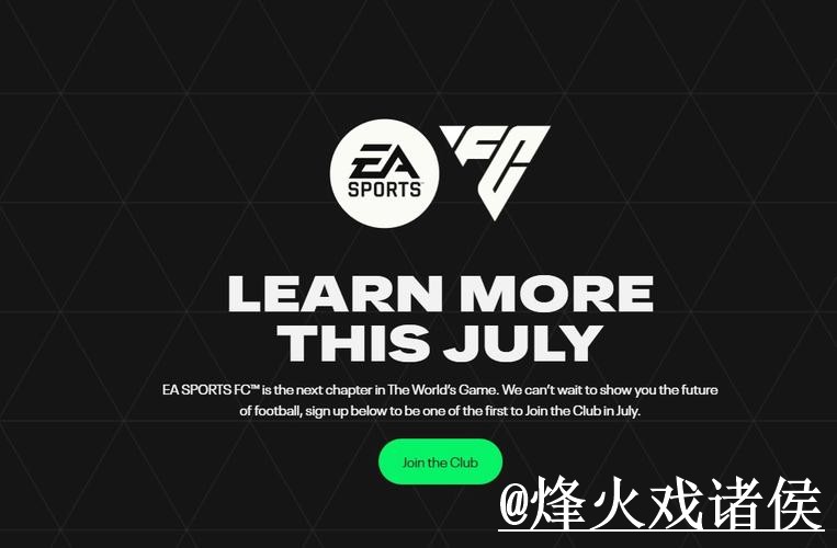 2026世界杯投注APP下载入口及使用指南 2026世界杯投注APP下载入口及使用指南