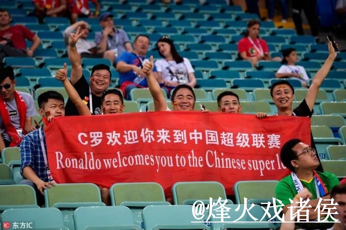 如何找到世界杯竞猜教学的真实吗网址? 如何找到世界杯竞猜教学的真实吗网址?