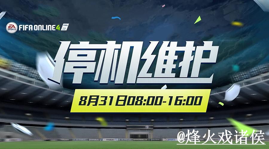 世界杯滚球网址靠谱吗?登录问题和地址更新要注意 世界杯滚球网址靠谱吗?登录问题和地址更新要注意