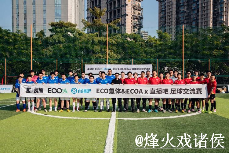 2026世界杯直播开户平台官网指南 2026世界杯直播开户平台官网指南